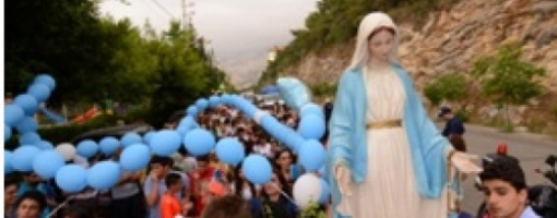 مسيرة من المدرسة إلى بكركي