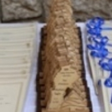 تكريم المتفوّقين