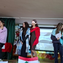 يوم اللغة العربية