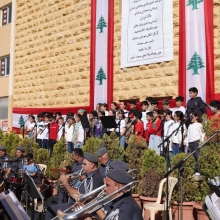 Fête de l’Indépendance - Musique FSI
