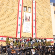 Fête de l’Indépendance - Musique FSI