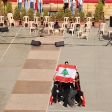 Fête de l’Indépendance - Musique FSI