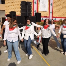 Fête de l’Indépendance - Musique FSI