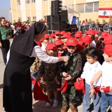 Fête de l’Indépendance - Musique FSI