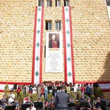 Fête de l’Indépendance - Musique FSI