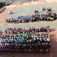 عيد الإستقلال