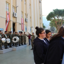 عيد الإستقلال