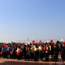 عيد الإستقلال