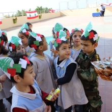 عيد الإستقلال