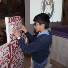 سوا نبني الجسور بين الأرض... والسما