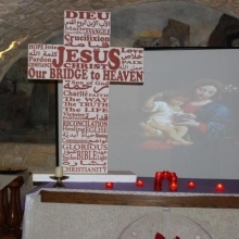 سوا نبني الجسور بين الأرض... والسما